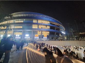 台北大巨蛋創造音樂文化產業新廊帶 吸金22億帶動東區商圈