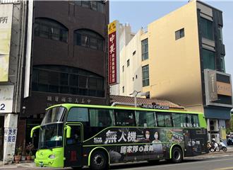 春節回家團圓 1／27小年夜嘉義縣公車免費搭