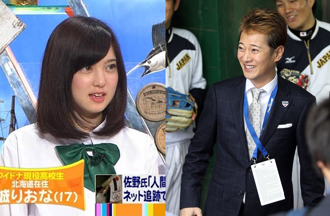 中居正廣受害者疑＋1 女星拍AV劇情還原「被性侵經過」