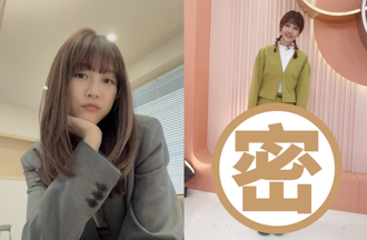  遭嗆病態減肥！ 嚴立婷美腿網狂酸「鳥仔腳很噁」 她親揭真相