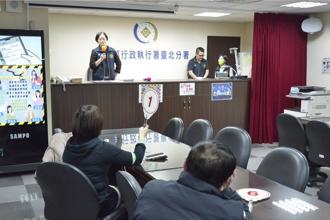 1坪780万！建商后代欠税2亿 拍卖北市蛋黄区10.71坪土地