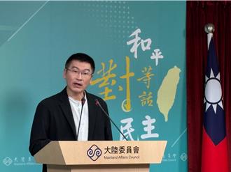 陸委會將「適當安排」與訪台上海學者互動：有助雙方理解