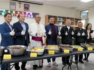 奧運伙食團為啟能中心辦圍爐宴 台灣金聯前董座呂政璋現身同樂