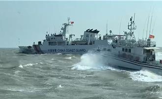 5艘陆海警船元旦后首扰金门海域  我4巡防艇近迫拒止