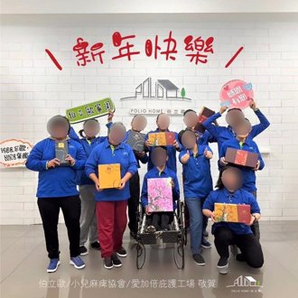 搶攻春節市場 中部庇護工場推愛心禮盒
