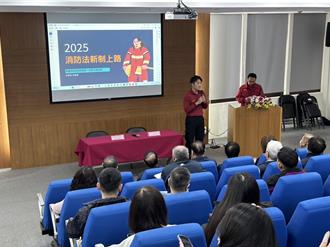 桃園、龜山防火管理座談會 年節千萬要小心