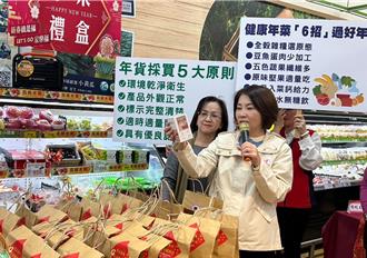 健康年菜6招採買祕訣 周春米籲「五顏六色不要買」