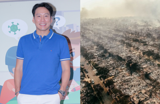 洛杉磯野火》千棟房屋遭燒毀 台男星心痛發聲：LA是我的家