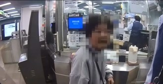 日籍老妇来台旅游与家人走失 大安警机灵找友人沟通解危