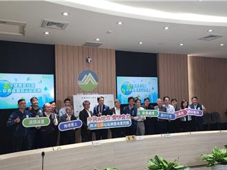 力拚2026解決垃圾裸露問題 環境部攜手地方環保局簽署宣言