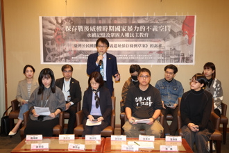 審不義遺址保存條例   柯志恩：別做為政治鬥爭工具