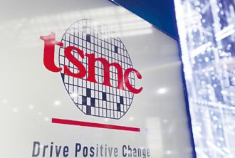 外媒：台積美廠 吃下蘋果S9晶片