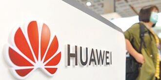 陸銀不良資產大出清 債權0.5折也賣