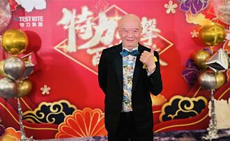 特力：今年擴泰國、印度投資 拚業績