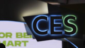 CES秀新品 友達、群創後市俏