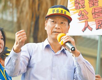 8成月退74K 官警斥假消息 促公布名單