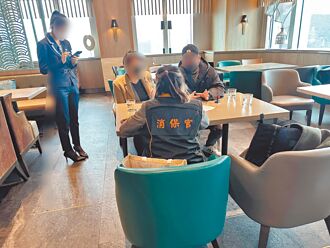 不甩停業通知 饗饗遭重罰300萬