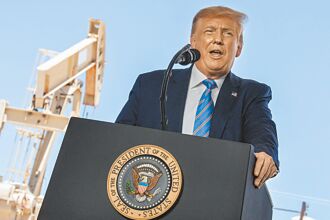 川普2.0新關稅 衝擊ICT、汽車業