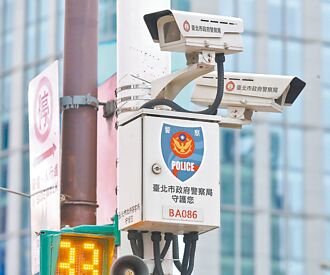 北市 台智光合约 议员限3个月解决