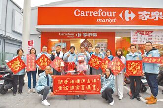 花蓮市發愛心禮券 1296戶受惠