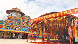 麻豆代天府建醮 信眾齋戒15天