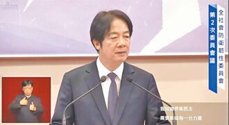 城鎮韌性演習 民防進化版
