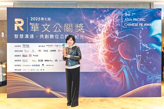 楊貴媚慶幸演戲沒遇過停拍