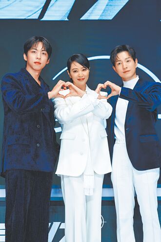 金憓秀為《揭密》大腿撕裂傷