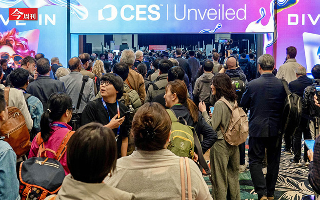 （图／今周刊提供）