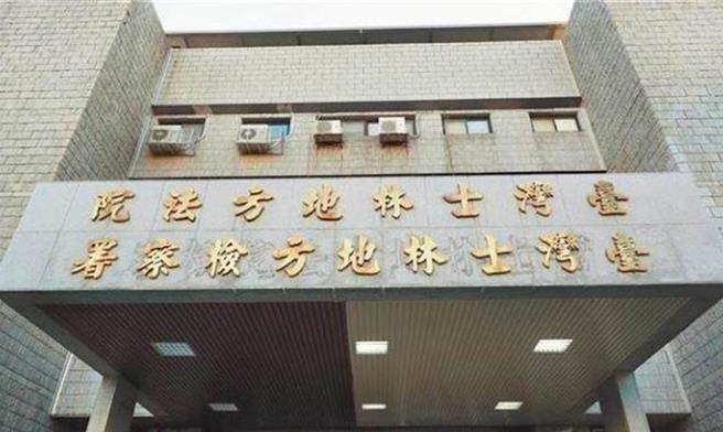 噁男公车站尾随女子，拍掉手机遭诉妨害自由。