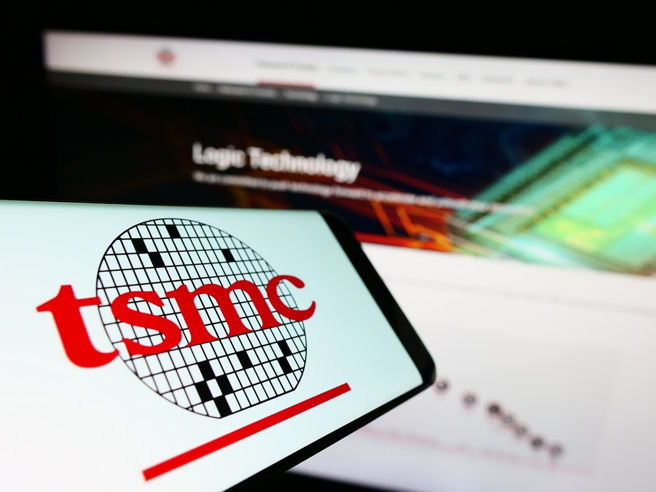 将来银行推出抽台积电好康。（示意图/达志影像/shutterstock）
