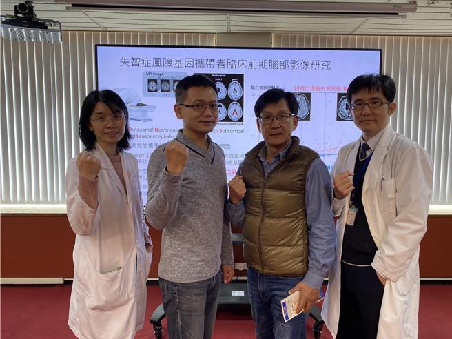 已知基因變異者透過密切追蹤控制膽固醇和心血管健康，控制腦部白質病變。（馮惠宜攝）