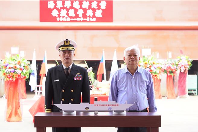 台船（9）日在高雄廠區舉行「海軍新建浮塢」安放龍骨典禮。（台船提供）