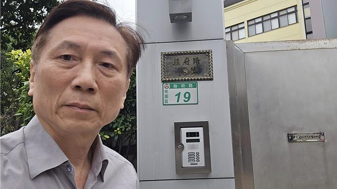 桃园市议员詹江村日前在直播提到，自己有「中国」的身分证，不过强调自己的「中国」是「中华民国」。9日桃园市调查处约谈詹，他强调，自己是持中华民国身分证，痛批是妥妥的政治追杀。（摘自詹江村脸书）