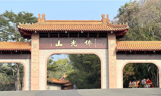 交通委员会9日南下高雄考察，民代争取到佛光山（见图）附近设立捷运站，发展高雄宗教观光。（林瑞益摄，本报资料照片）