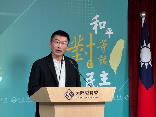 陆委会副主委梁文杰9日主持陆委会例行记者会。（朱绍圣摄）