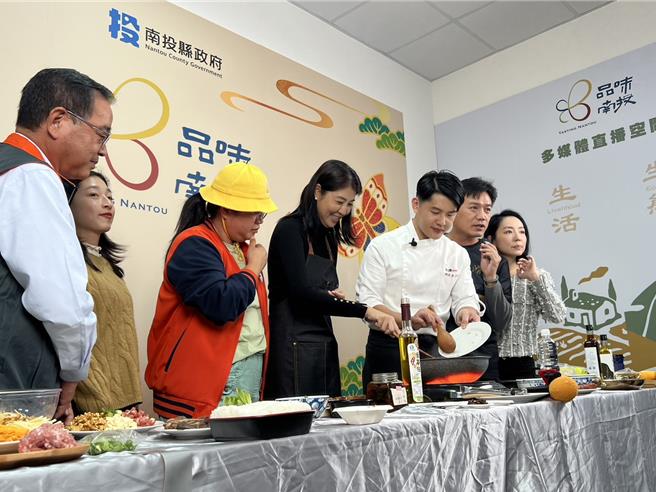 南投县政府9日启用品味南投直播空间，强调凡通过品味南投认证的业者，均可免费申请使用直播空间。（杨静茹摄）