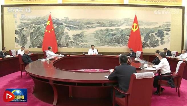 十四五规画收官年，中共政治局常委会议坚持干字当头。（新华社资料照）