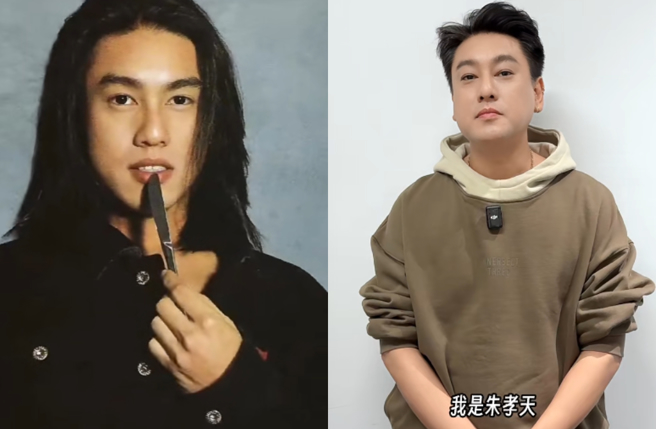 朱孝天新年宣布進駐小紅書，期待與粉絲分享更多生活。（圖／小紅書 朱孝天）