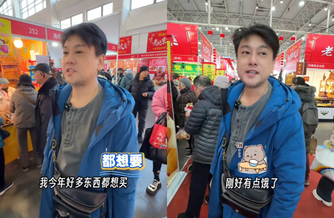 朱孝天滿臉鬍渣逛年貨大街，接地氣作風拋開昔日花美男形象。（圖／小紅書 朱孝天）