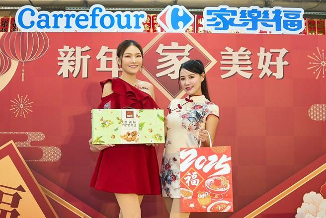 家乐福推出年货大赏、尾牙家电季，最高将送出价值358万元的保时捷名车。（家乐福提供）