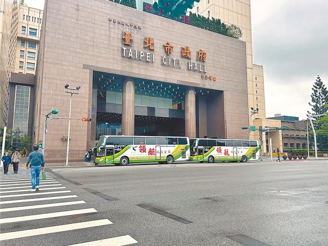 內政部日前查出有5名里長具中國籍，並去函鄉鎮市區公所依法辦理。圖為台北市政府。（本報資料照片）