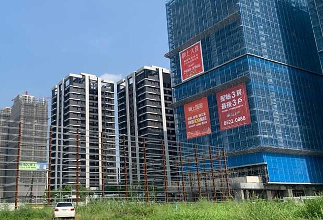 国人平均房贷2024年第三季已达1,042.5万元，平均鑑估值衝破1,400万元，同创新高。图／本报资料照片