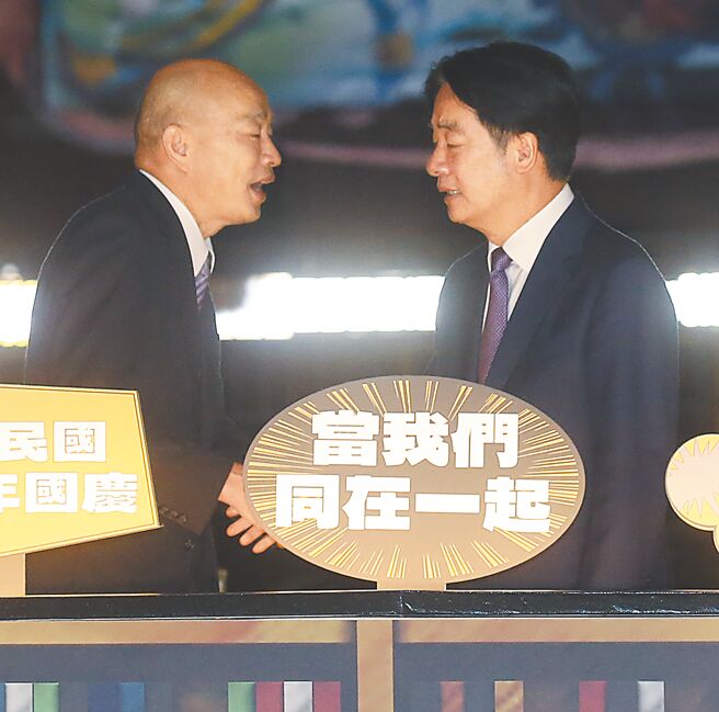 面对争议法案朝野失和，总统何时启动院际协调备受关注。图为赖清德总统（右）和立法院长韩国瑜（左）。（本报资料照片）