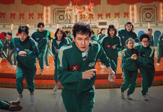 《魷魚遊戲2》對話台詞「我爸打過越戰」   惹怒越南人