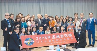 藍委揭「韓國瑜禮讓邱議瑩」內幕  王淺秋驚：難怪她沒法翻臉