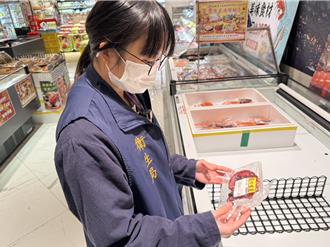 買章魚腳驚見標籤日期矛盾！百貨致歉：新人不熟悉流程