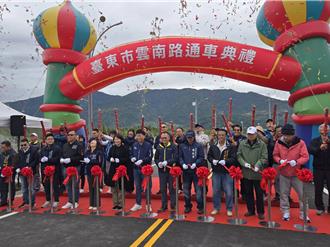 台東市雲南路拓寬通車 居民交通更便捷