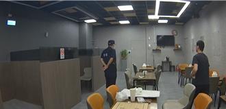 餐館暗藏麻將場竟怨警連續臨檢！霧峰分局曝真相打臉