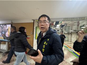 各县市争抢辉达海外总部  黄伟哲喊：台南都准备好了